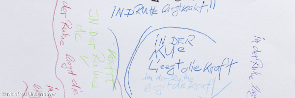 Kalligraphie "In der Ruhe liegt die Kraft"